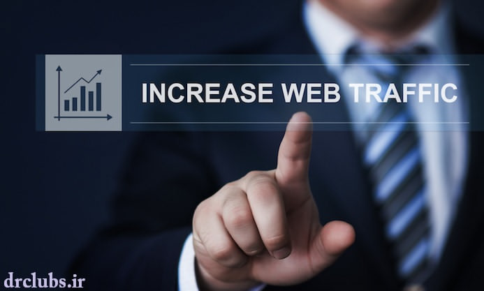افزایش بازدید سایت افزایش بازدید سایت