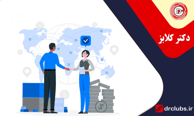srm چیست؟