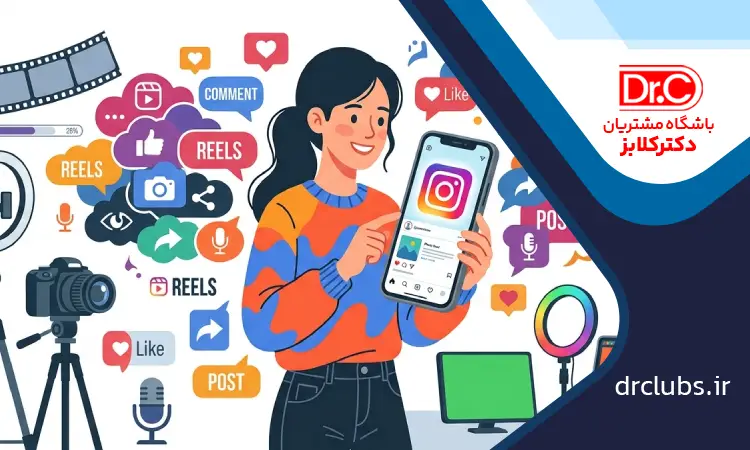 ترفند تولید محتوا در اینستاگرام