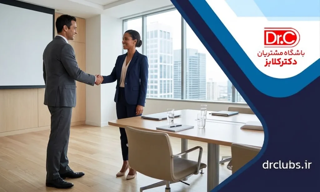 باشگاه مشتریان برای کسب‌ و کارهای B2B