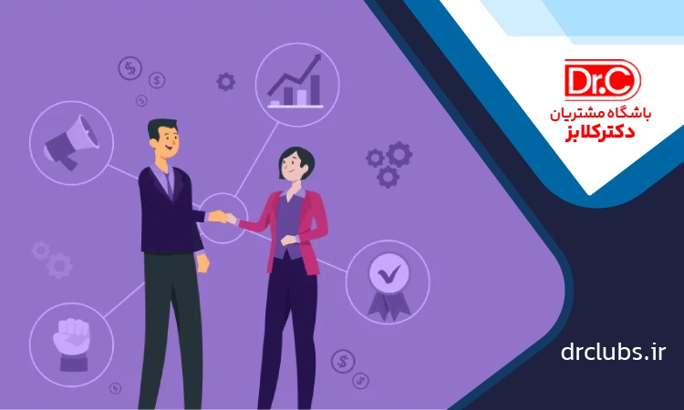 نرخ بازگشت مشتری