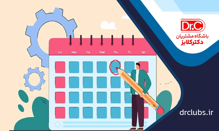 کمپین بازریابی مناسبتی